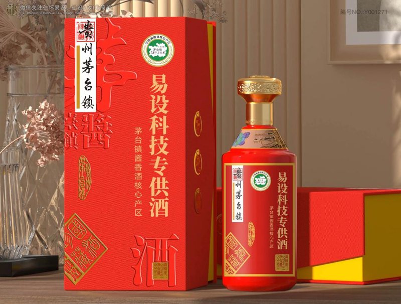 原浆酒选购全攻略