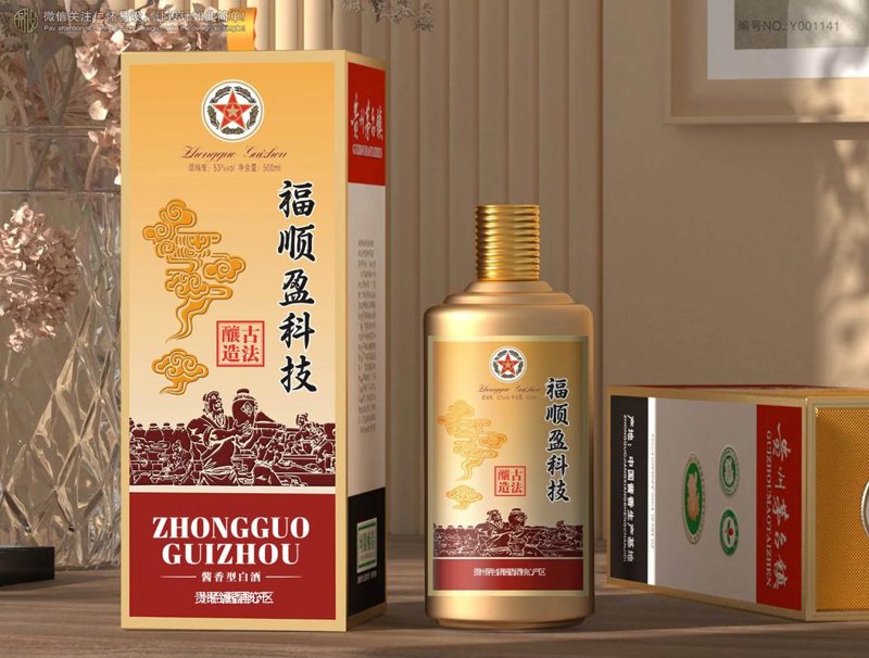 原浆酒：醇香之源，匠心酿造