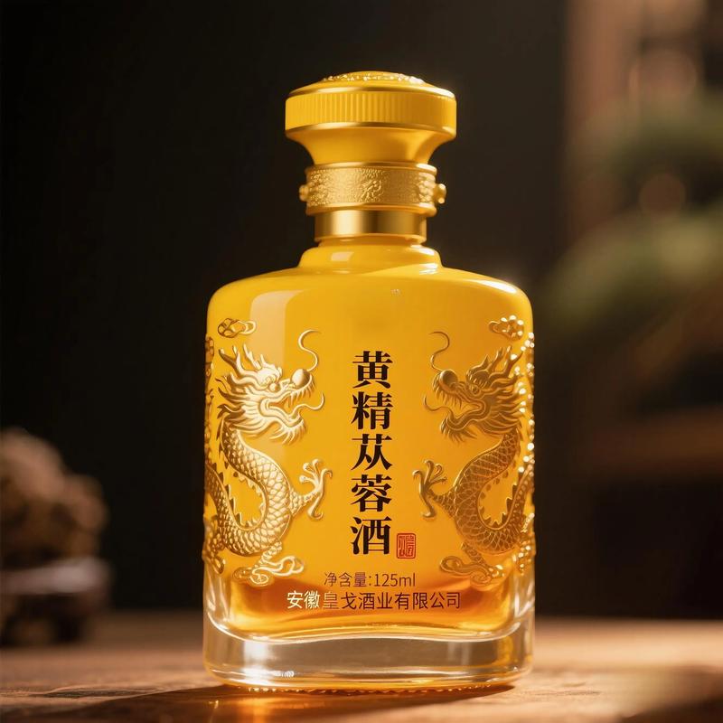 火山矿泉酒：品味自然的馈赠