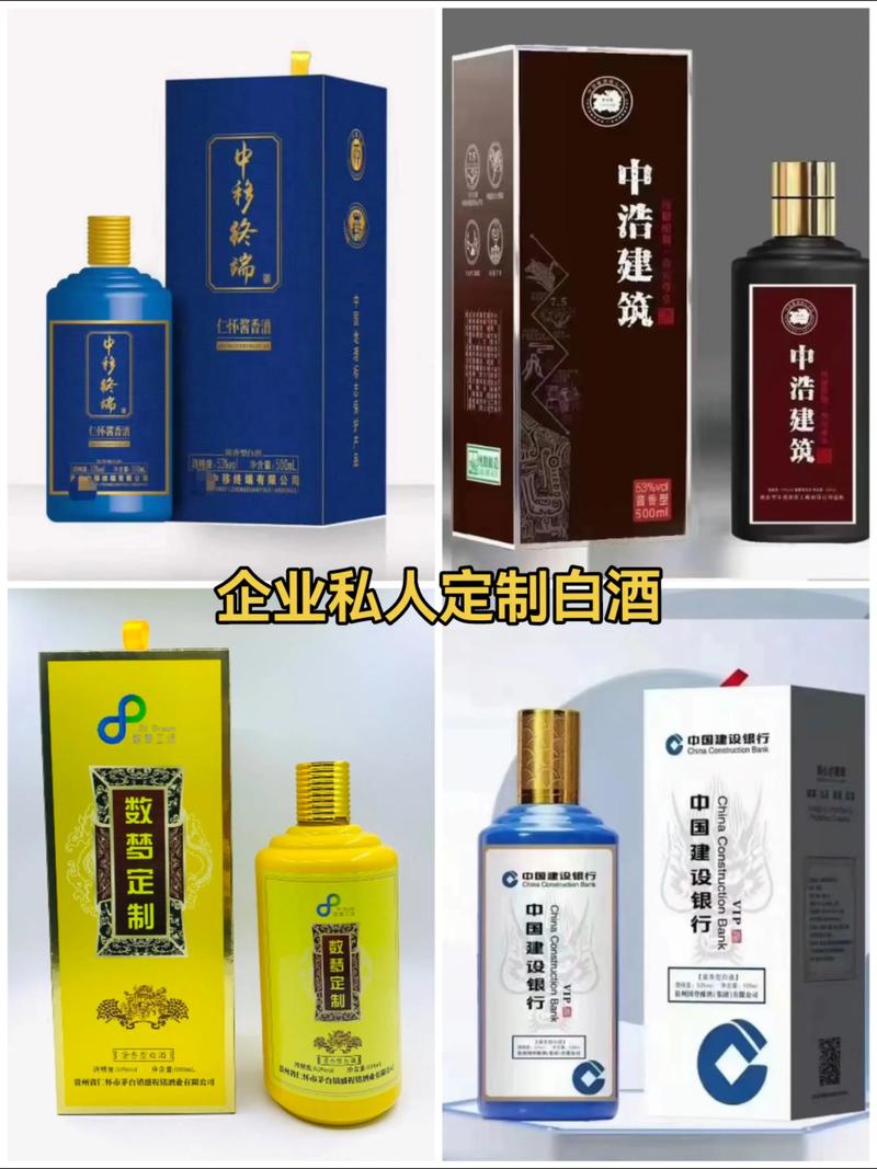 火山矿泉酒：大自然的馈赠